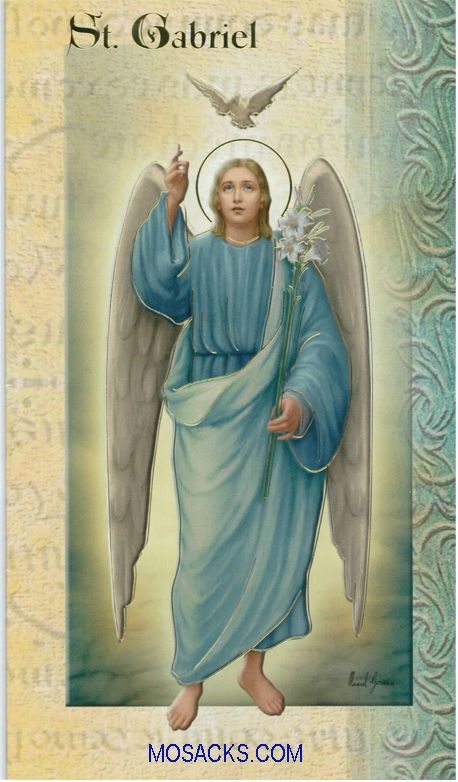 St. Gabriel Laminated Bi-fold Holy Card, F5-445 St. Gabriel laminated Bi-fold Holy Card, F5-445