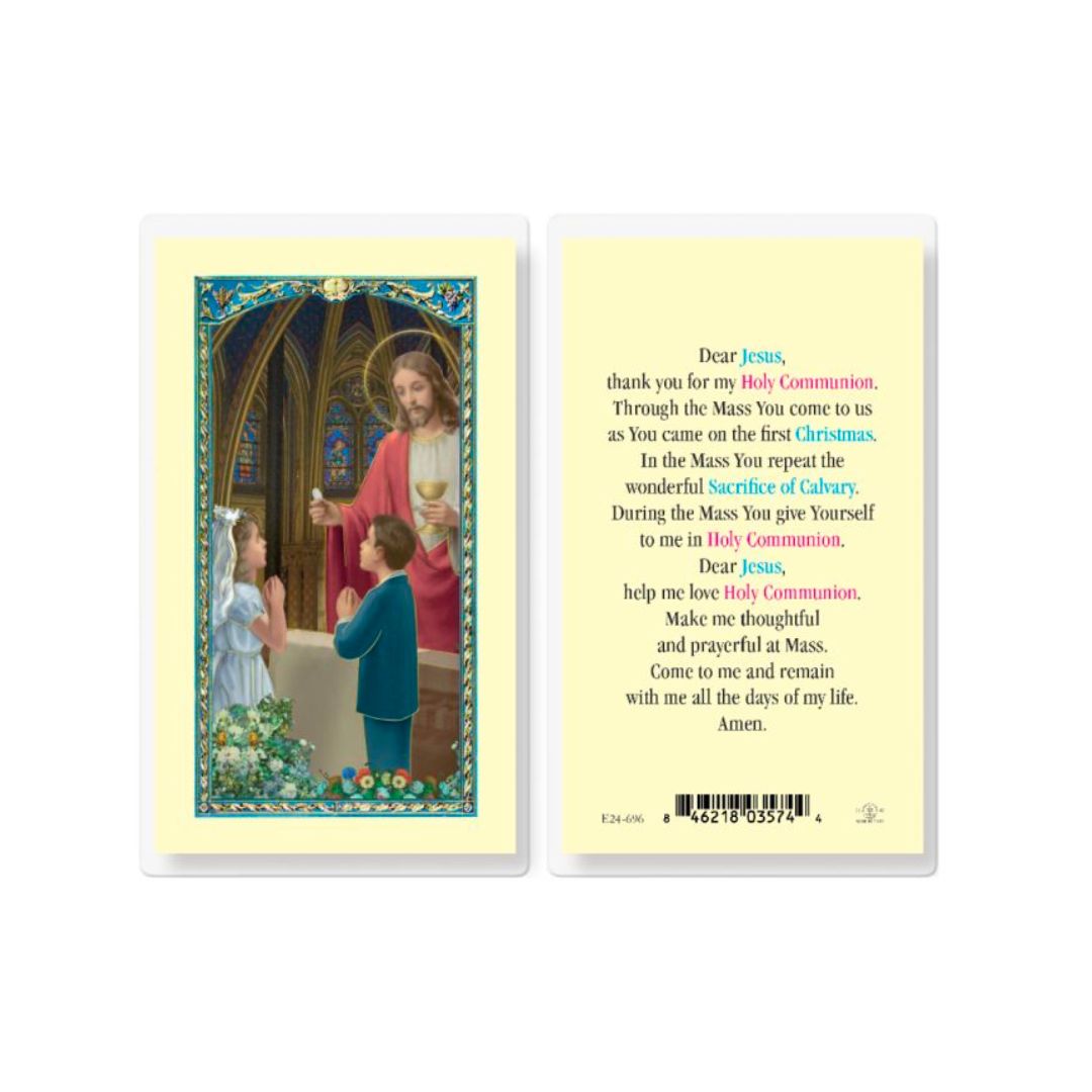 Dear Jesus Communion Prayer Laminated Holy Card Dear Jesus Communion Prayer Laminated Holy Card 12E24-696