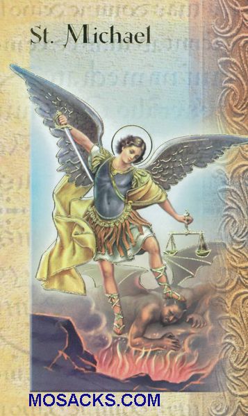 St. Michael Laminated Bi-fold Holy Card, F5-330 St. Michael laminated Bi-fold Holy Card, F5-330