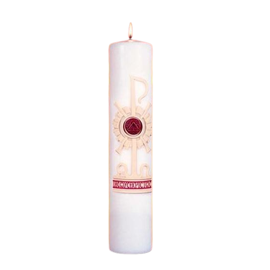 Holy Trinity Christ Candle, 3 x 14 Holy Trinity Christ Candle, 3" x 14", Cathedral