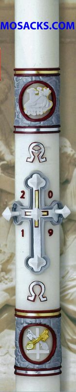eximious¬Æ 51% Beeswax Paschal Candle Upon This Rock‚Ñ¢ by Cathedral Candle