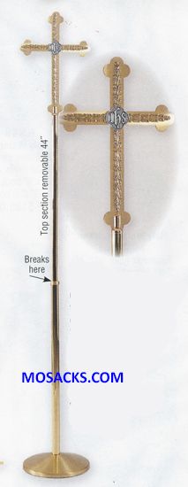 K Brand Brass Processional Cross with Budded Ends 82" high 12" base 14-K1060  FREE SHIPPING