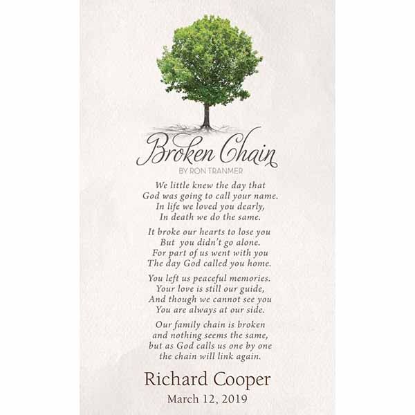 Personalized Broken Chain Plaque ZBOB0079