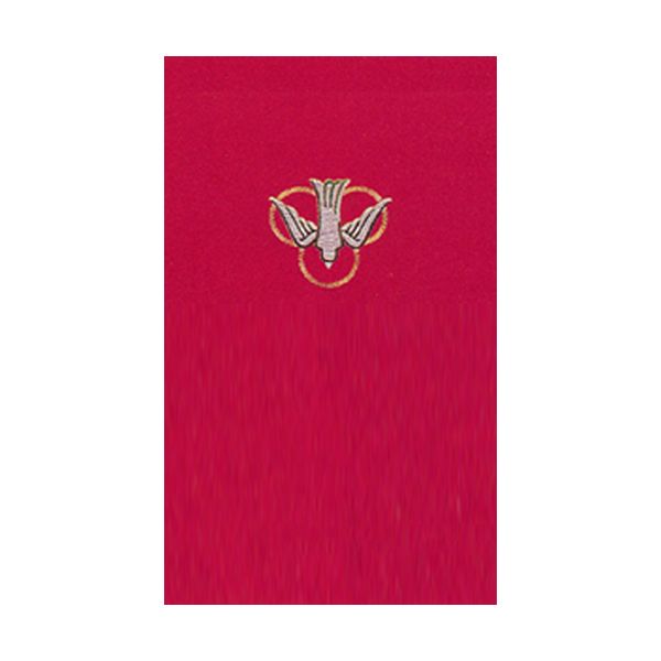 Holy Spirit Washable Lectern Hanging-SL9402-L Holy Spirit Washable Lectern Hanging-SL9402-L