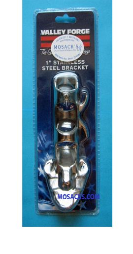 Stainless Steel Flagpole Bracket, #SSB
