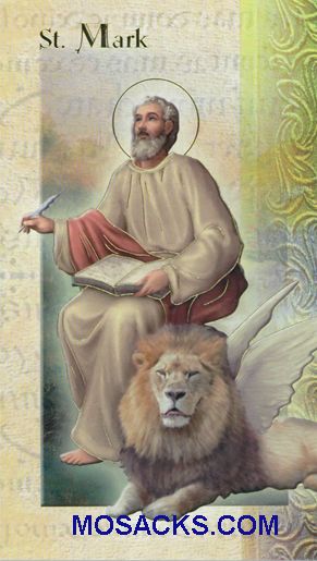 St. Mark Laminated Bi-fold Holy Card, F5-488 St. Mark laminated Bi-fold Holy Card, F5-488