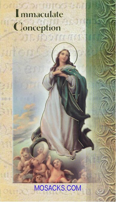 Immaculate Conception Laminated Bi-Fold Holy Card, F5-251 Immaculate Conception Laminated Bi-Fold Holy Card, 12-F5-251