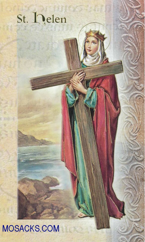 St. Helen Laminated Bi-fold Holy Card, F5-448 St. Helen laminated Bi-fold Holy Card, F5-448