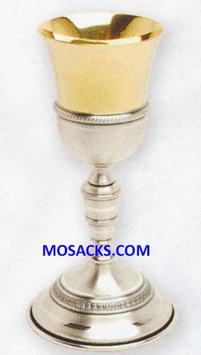 Chalice - Gold and Silver Plated Chalice 7- 7/8" High with 3" diameter Cup with 4 ounce capacity 14…