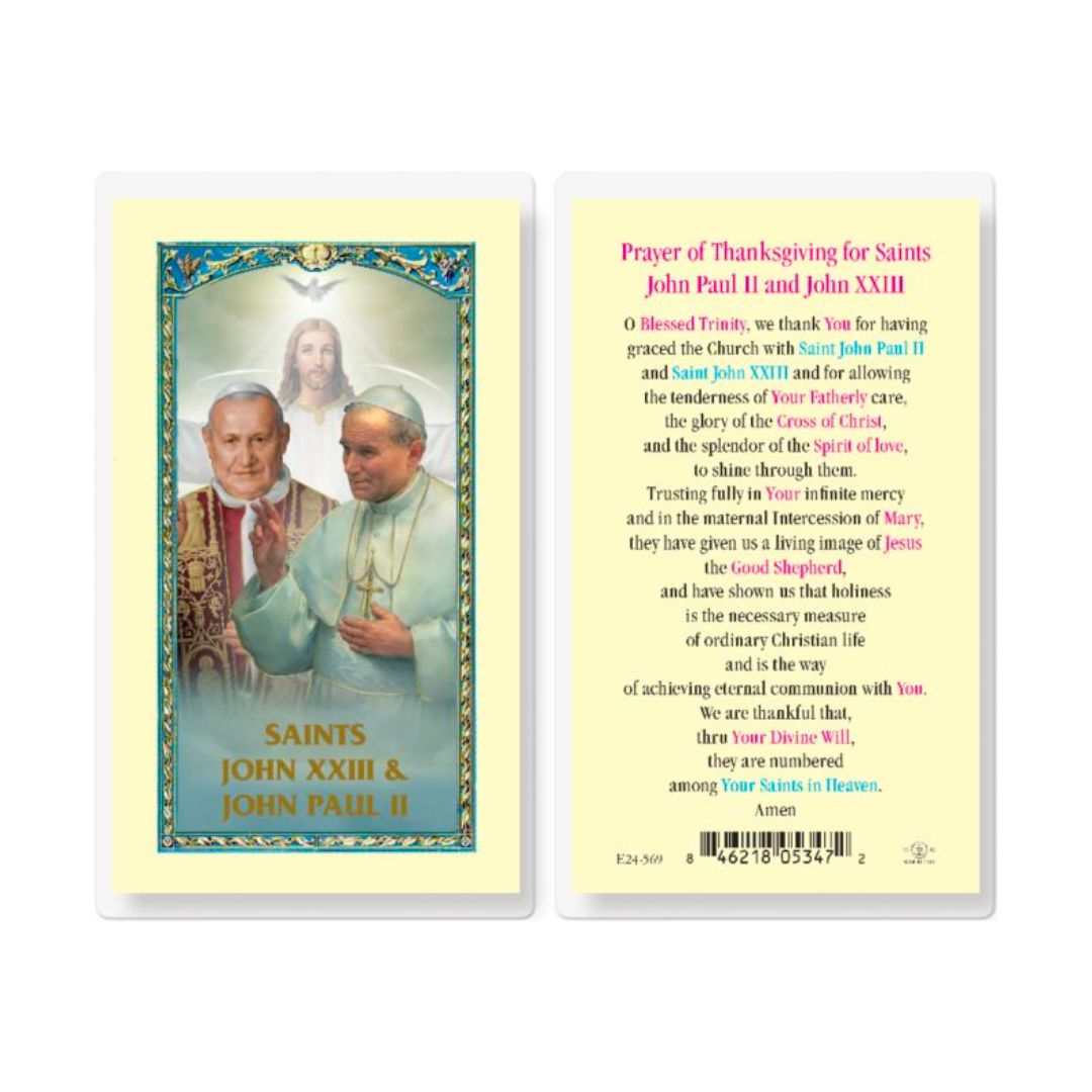Saint John Paul II And Saint John XXIII Laminated Holy Card-E24-569 is a Saint John XXIII & Saint J…