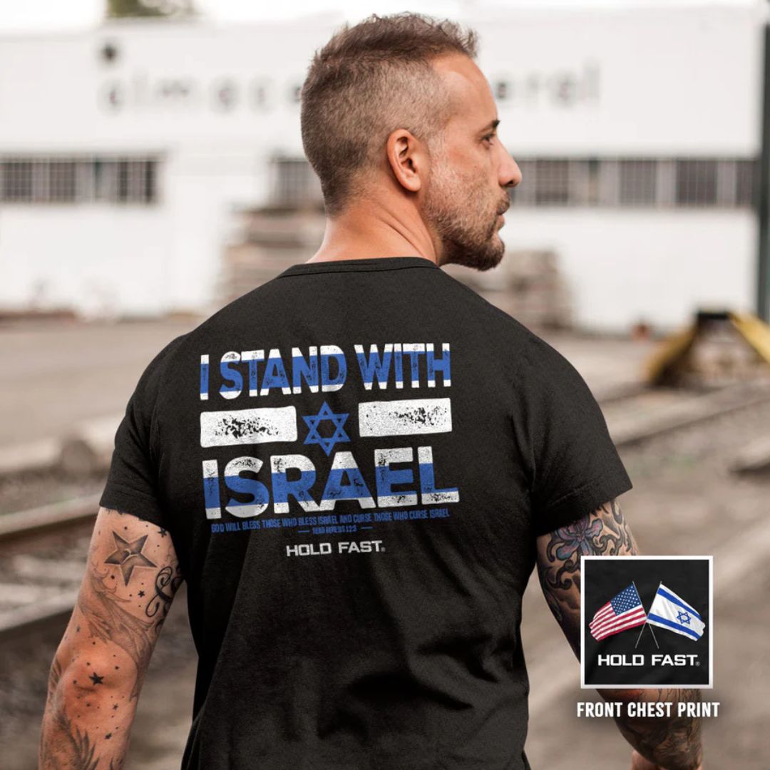 Kerusso-Hold-Fast-T-Shirt-I-Stand-With-Israel-KHF4723