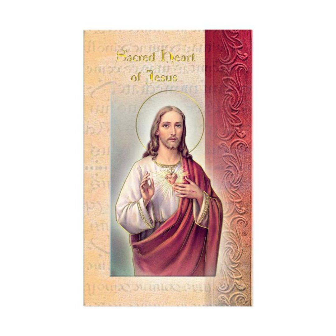 Sacred Heart of Jesus Laminated Bi-Fold Holy Card, F5-154