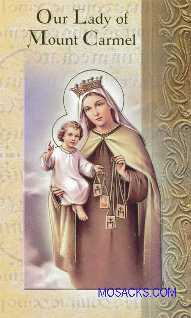 OurLadyofMountCarmelLaminatedBifoldHolyCardF5-257