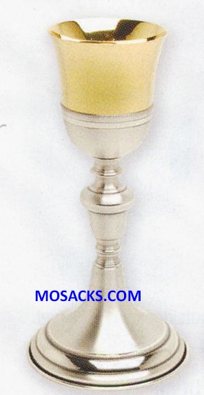 Chalice - Gold and Silver plated Chalice K919 measures 9-1/4" High and 3" diameter Cup with 4 Ounce…