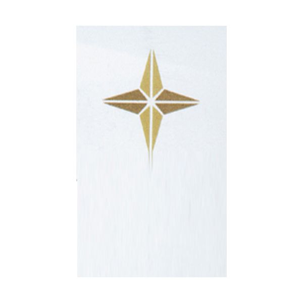 Advent Washable Lectern Hanging-SL9445-L
