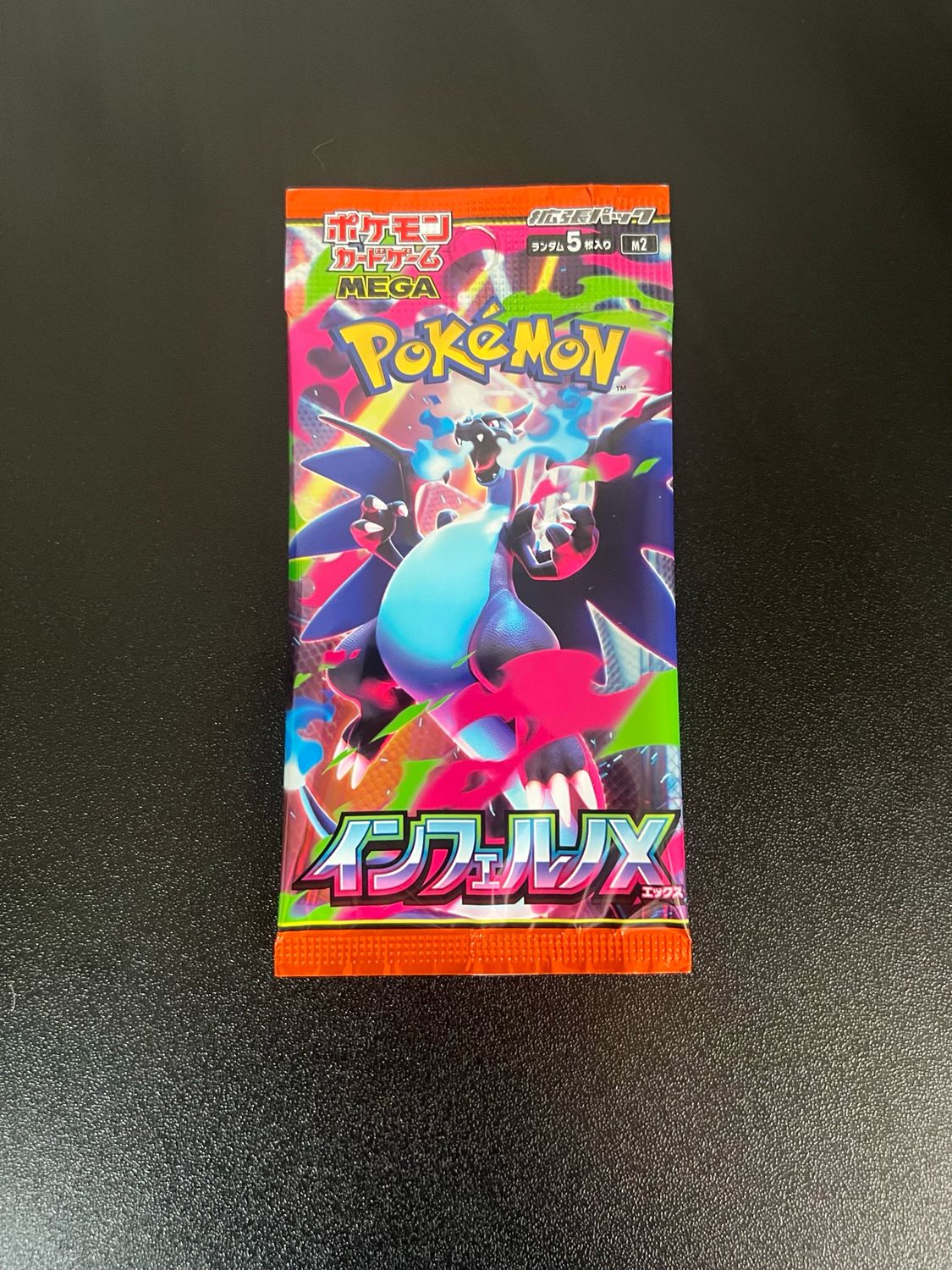 Inferno X Booster Pack X1