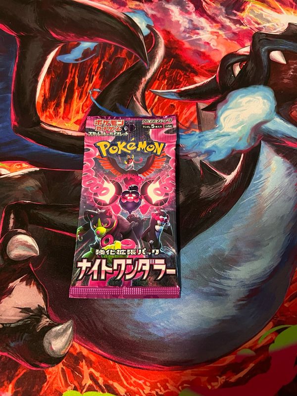 Night Wanderer Booster Pack