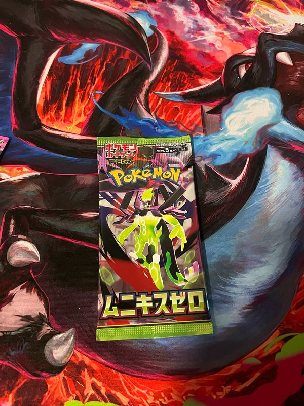 Nihil Zero Booster Pack