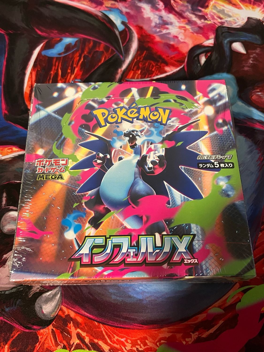 Inferno X Booster Box