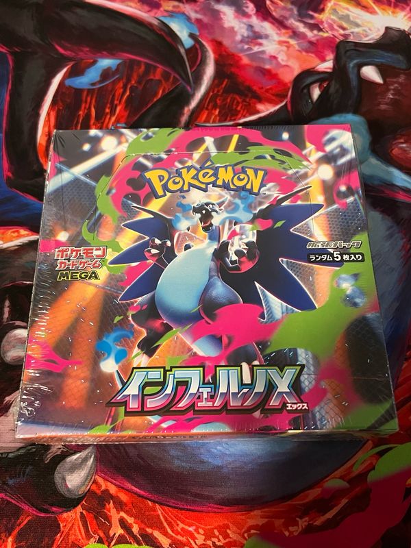 Inferno X Booster Box