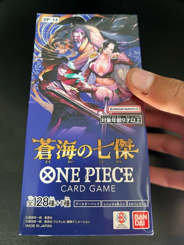 Japanese One Piece TCG Booster Box Op14 Azure Seas