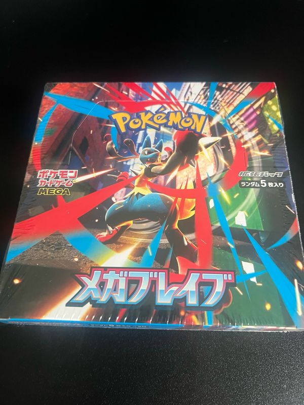 Pokemon TCG Japanese Mega Brave Booster Box!