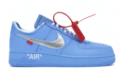 AF1S - UNI BLUE