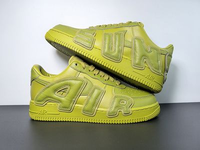FLEA MARKET AF1 - GREEN