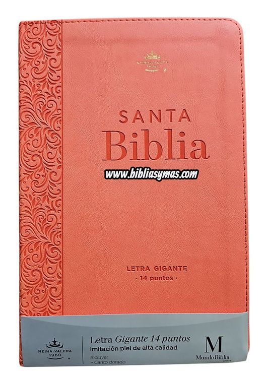 Bible RVR1960 giant letter imitation coral corinth skin Bible RVR1960 giant letter imitation coral corinth skin
