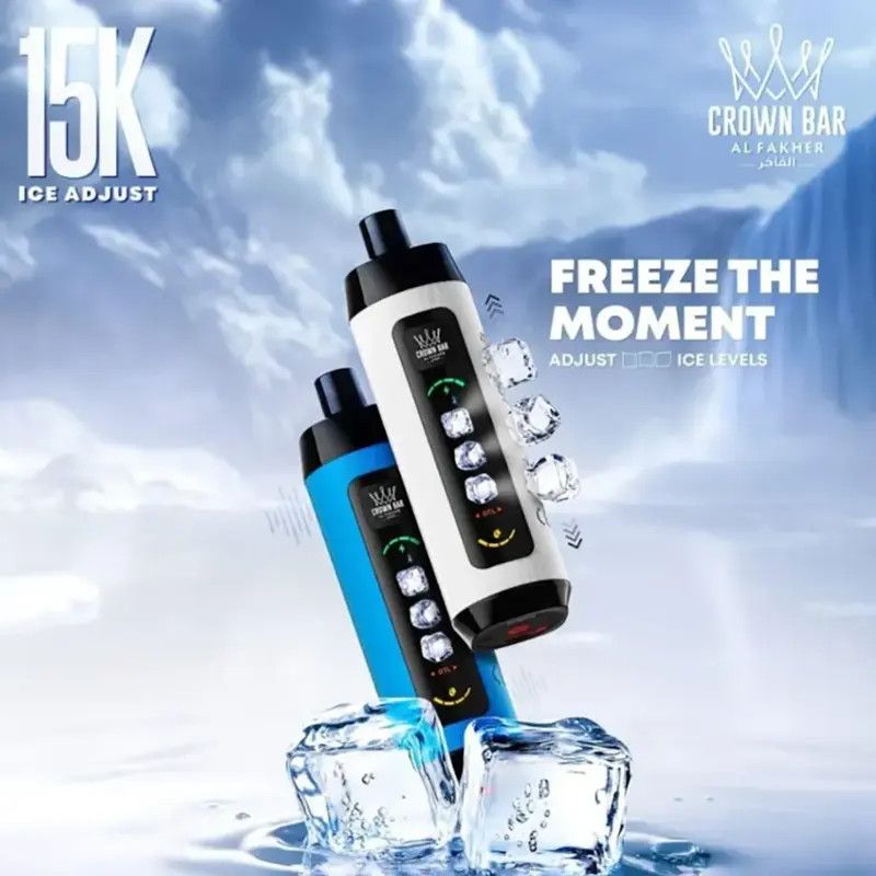 Al Fakher Crown Bar 15000