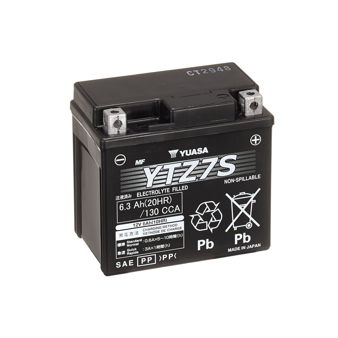 YUASA - Batteria moto YTZ AGM - Modello YTZ7S YUASA - Batteria moto YTZ AGM - Modello YTZ7S