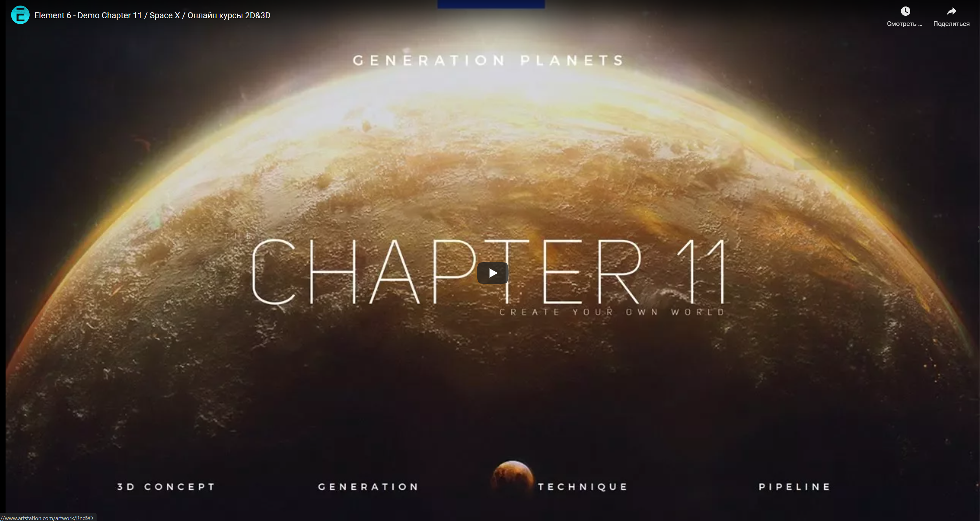 Element edition. Thermaltake element v nvidia edition basic vl200n1w2z black. Предметная съемка автозапчастей. Thermaltake element v nvidia edition black. Предметная съемка автозапчастей.