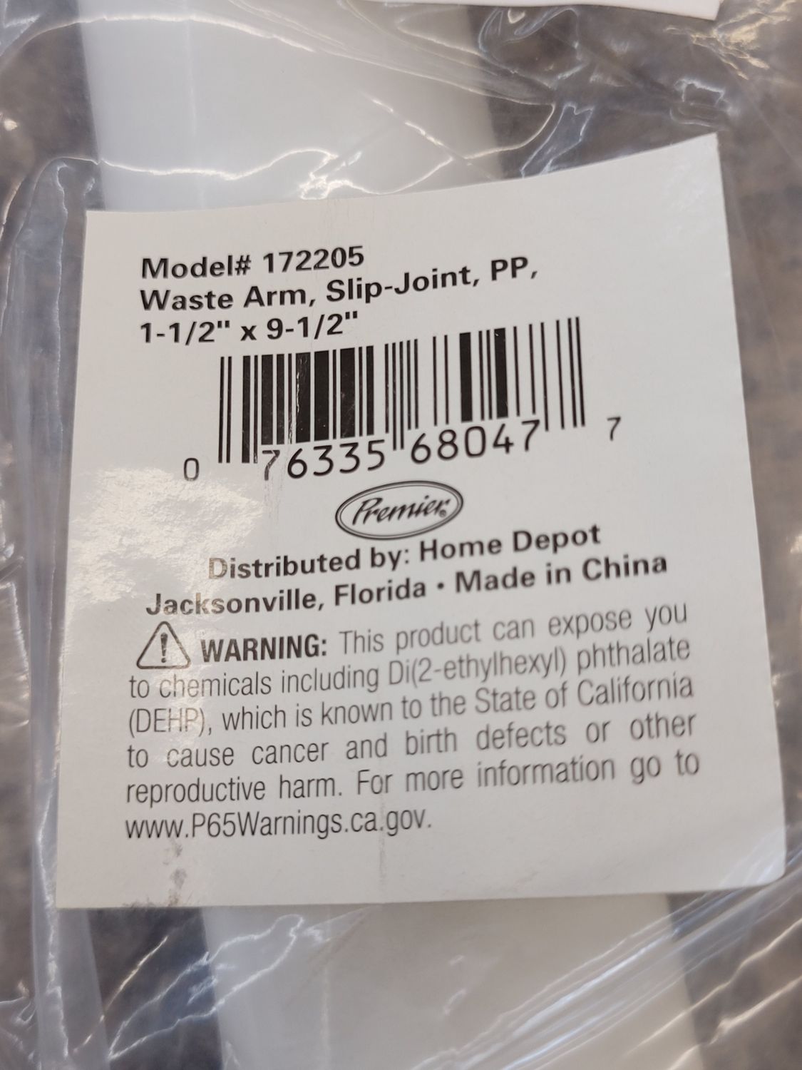 Tubular Waste Arm Slip Joint 1-1/2" x 9-1/2"