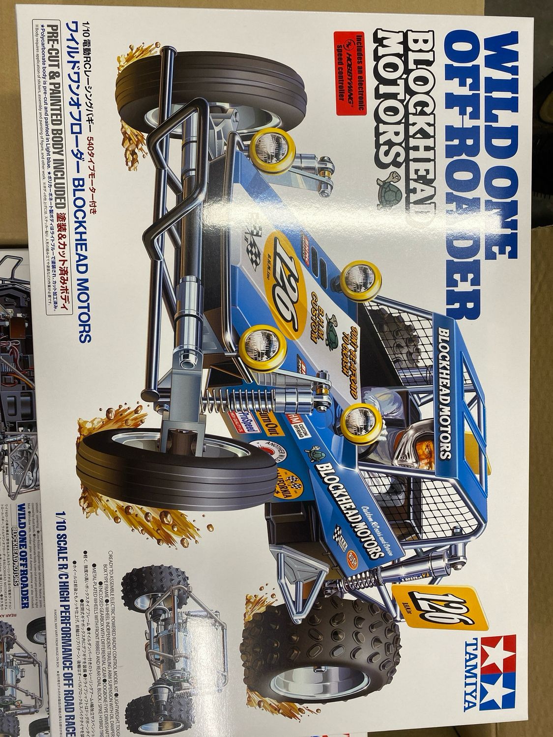 Tamiya wildone blockhead motors