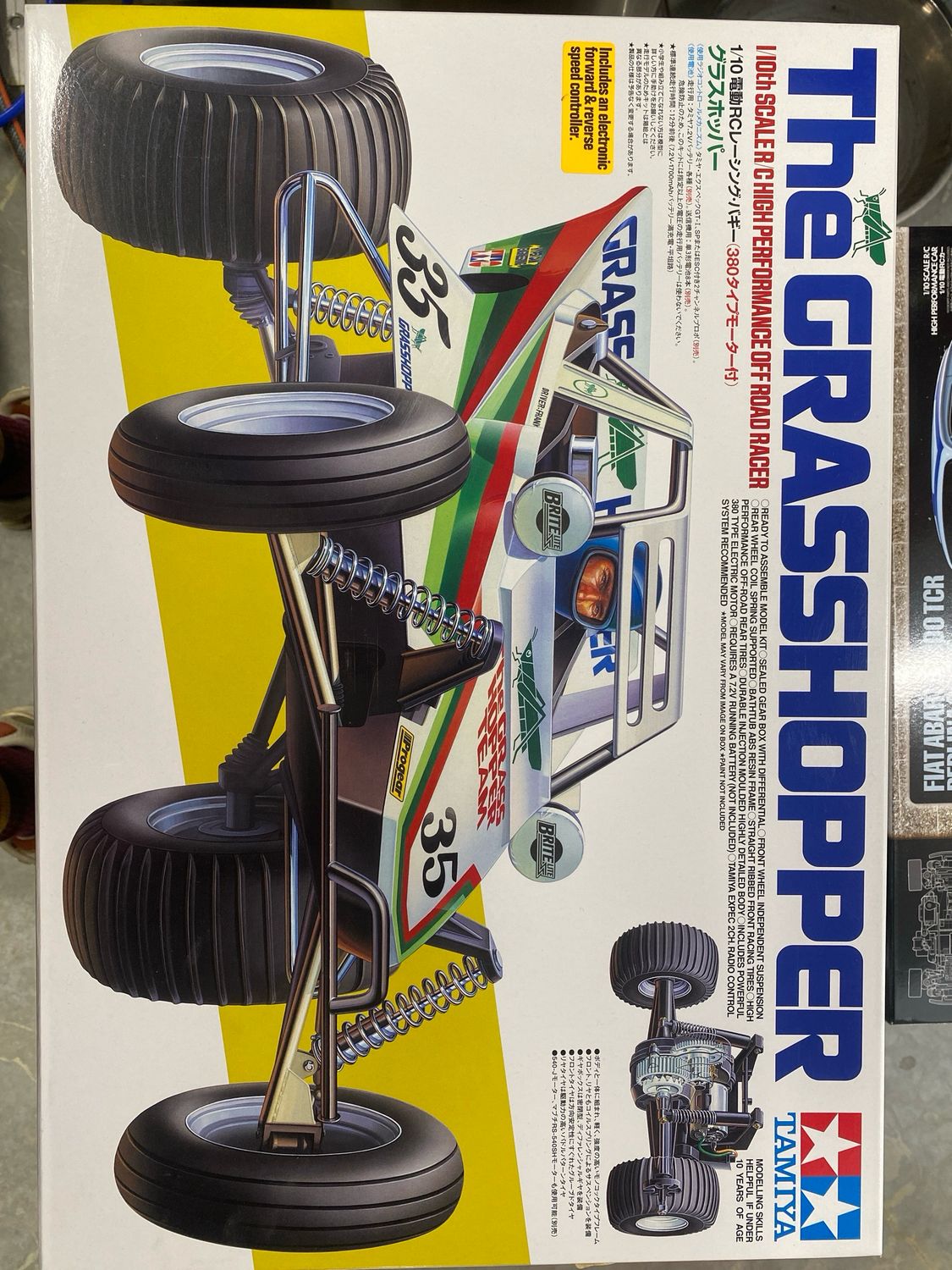 Tamiya thegrasshopper