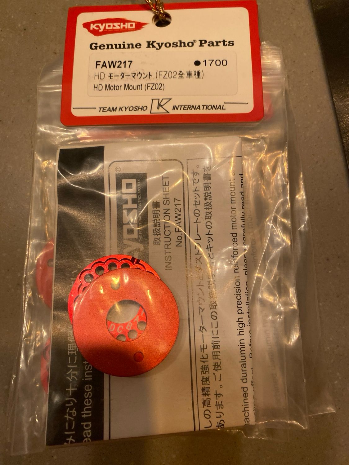 Kyosho HD motor mount (fz02) FAW217