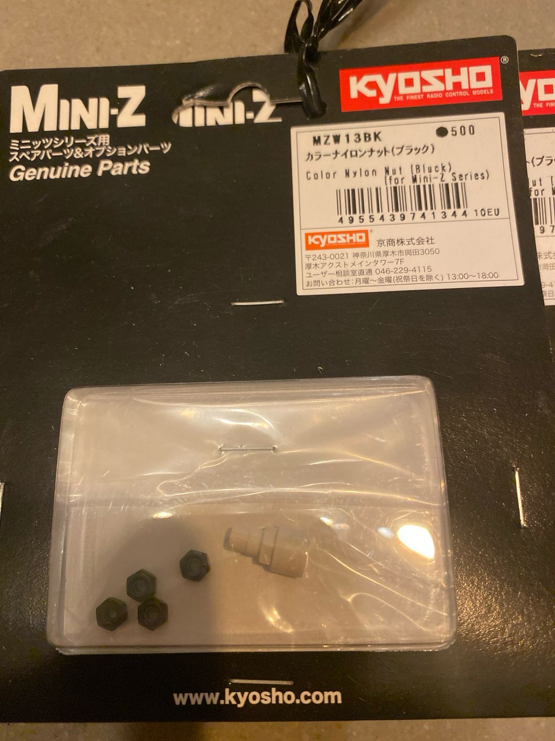 Kyosho mini-z 4nylon wielmoeren en tool