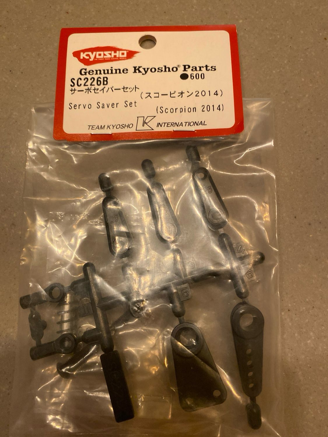 Kyosho servo saver set sc226B