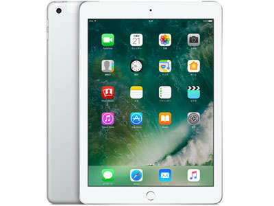 iPad 5th Generation Touch Screen Replacement