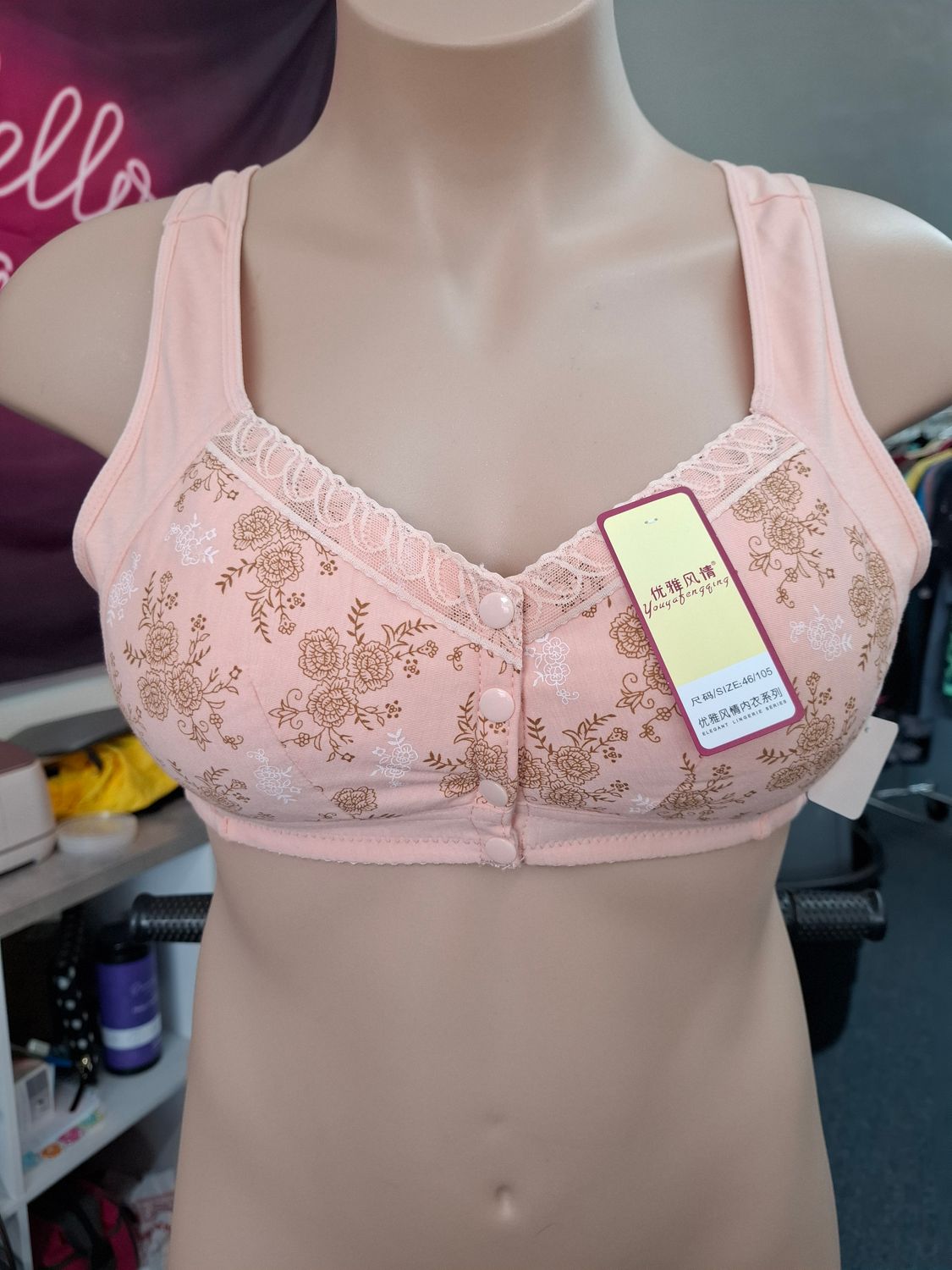 1x NWT floral paisley button front soft bra 42c
