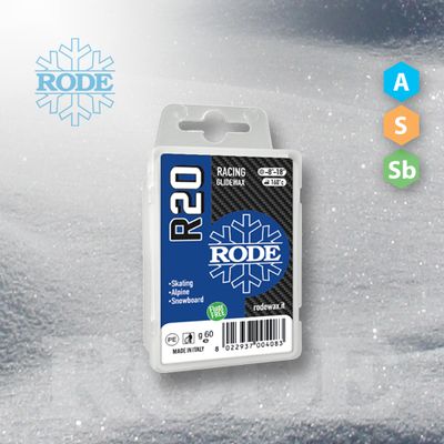 RACING GLIDER BLUE 60 G