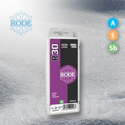 RACING GLIDER VIOLET 180 G