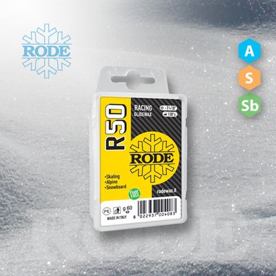 RACING GLIDER YELLOW 60 G