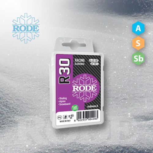 RACING GLIDER VIOLET 60 G