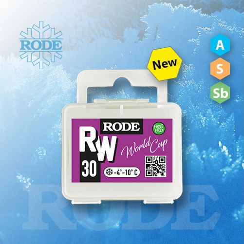ROTO WOOL BLOCK VIOLET