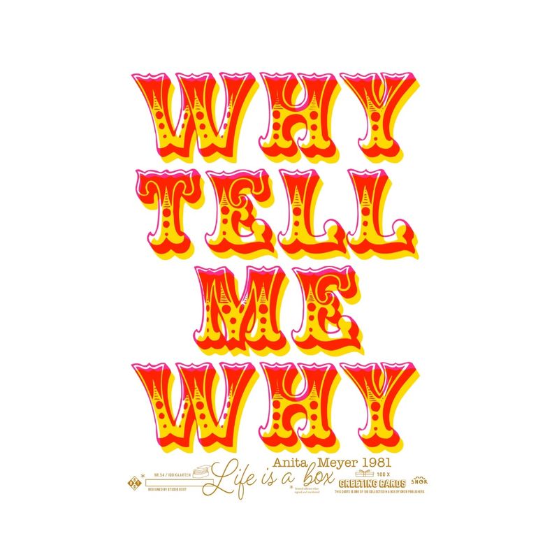 Studio Boot Poster - Why tell me why