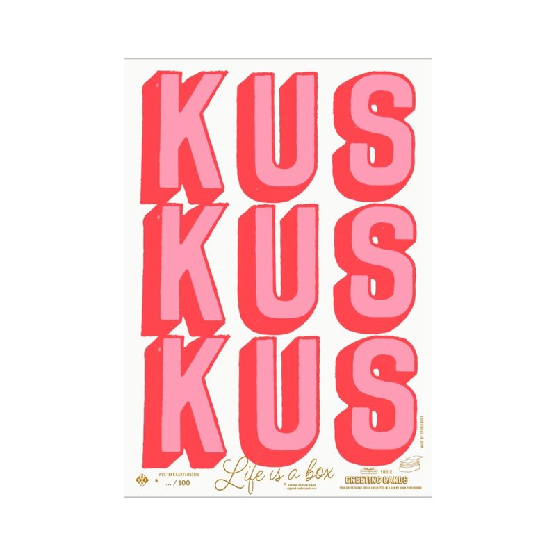 Studio Boot Poster - KUS KUS KUS