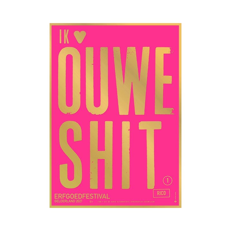 Studio Boot Poster - Ik hou van ouwe shit
