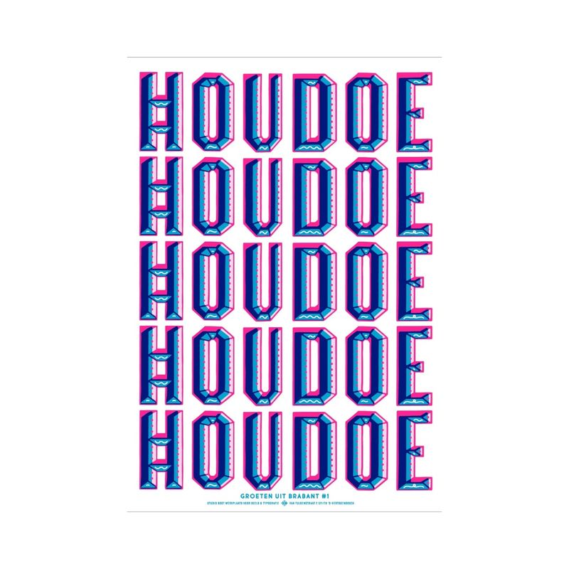 Studio Boot Poster - Houdoe houdoe houdoe
