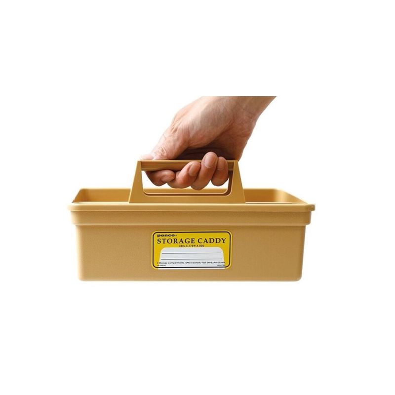 Penco Storage Caddy – Beige